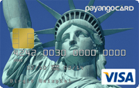Payango Prepaid Visa